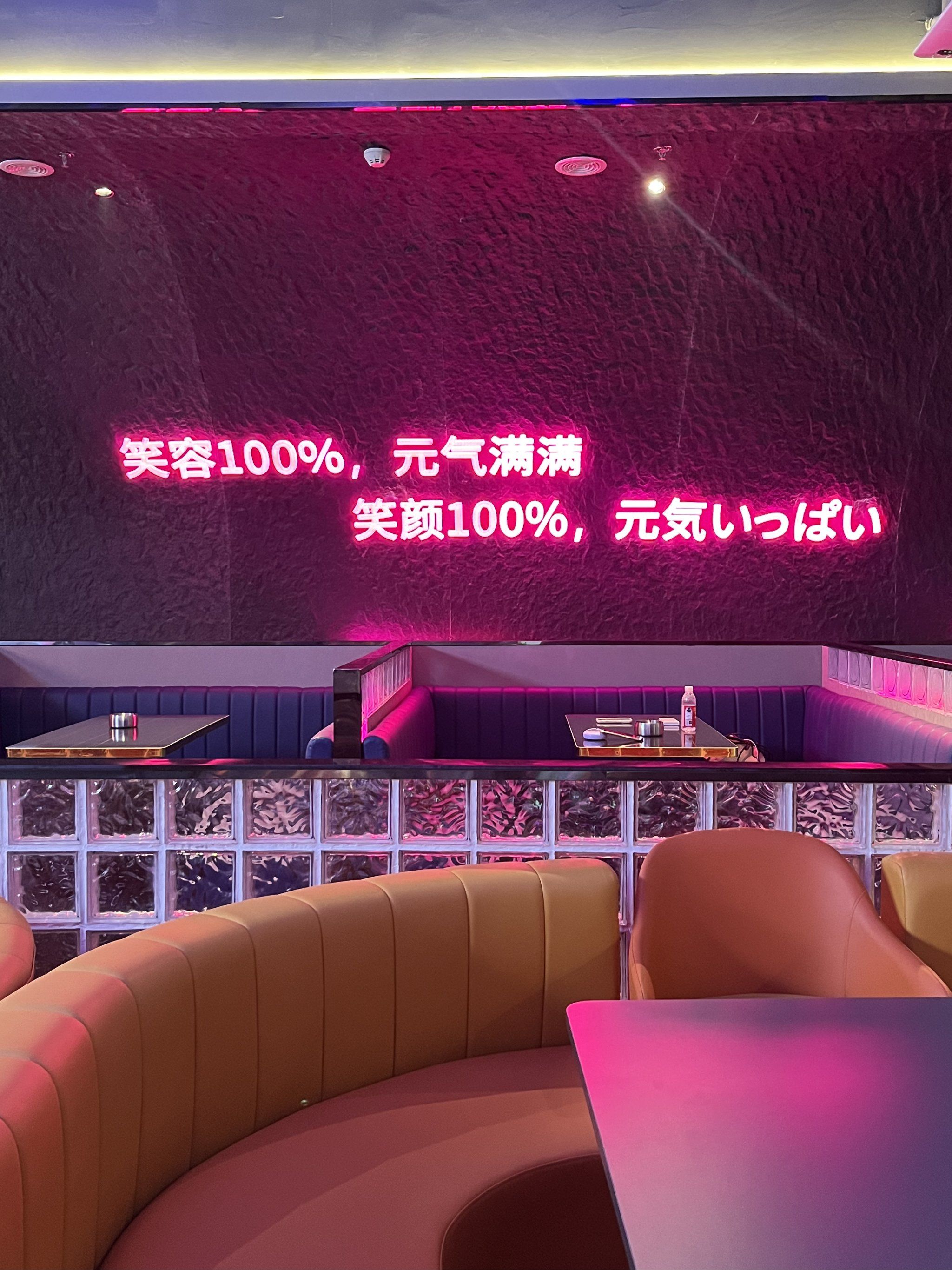 泰安商务ktv商务ktv预订优惠活动-肥城市ktv预定