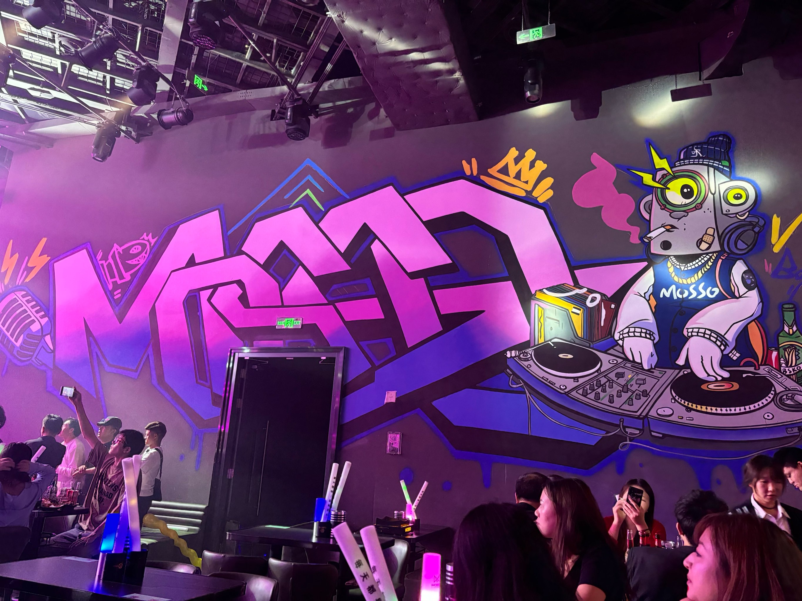 泰安商务ktv怎么样值得选择吗-肥城市ktv预定